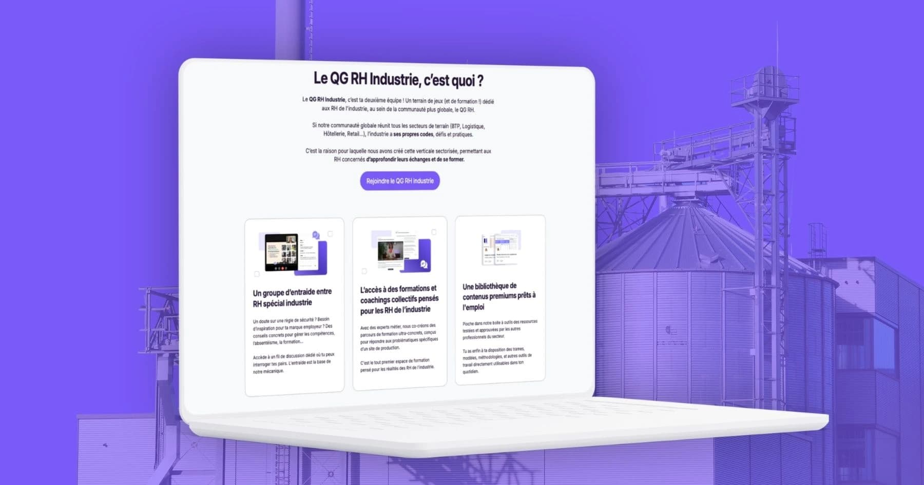 RH de l'industrie : rejoignez le QG !